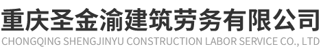  K1体育 - 十年品牌 值得信赖